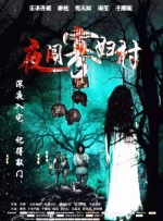 一区二区视频欧美