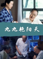 日本不卡免费在线