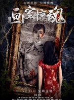 欧美一区二区三区四区久久