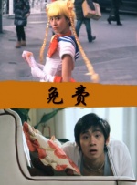 我和少妇老师嗯哦啊第15章