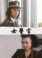 明明不喜欢