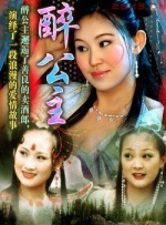老师你操的我好爽