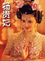 五月天婷婷丁香