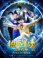 第一页在线观看