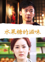可以看到女生隐私部位的软件
