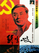 第1章厨房春潮吃奶欲都囚徒