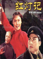 七色堂