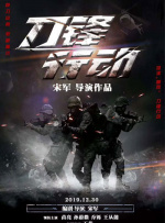 456亚洲人成高清在线