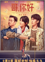 wwxx在线观看免费
