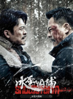 亚洲在线免费视频