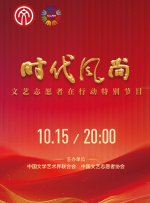 导师美味的性秘密课