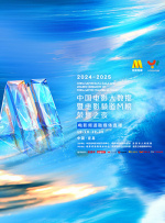 另类图片小说视