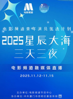 crdy在线看亚洲