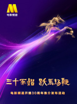 婷婷亚洲五月