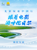 欧美另类综合