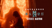 wta最新排名