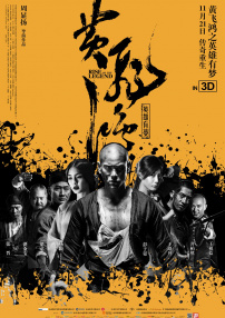 黄色电影黄色电影黄色电影