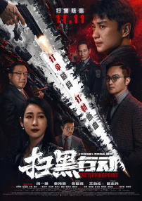 亚洲在线小视频