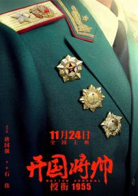 经典三级伦理另类基地