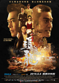 一区二区三区福利视频