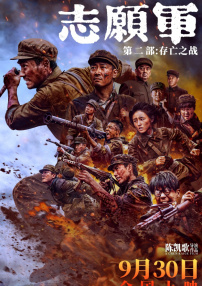 亚洲精品在线看
