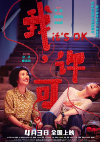 亚洲视频欧美视频