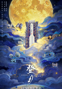 91青青操