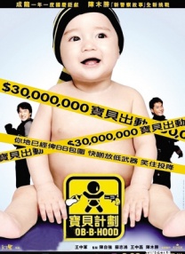 99久久国产综合精品2020