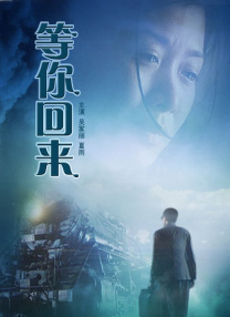 亚洲国产婷婷俺也色综合
