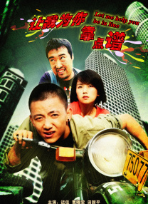 移动迷宫2