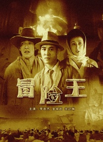 久久成视频
