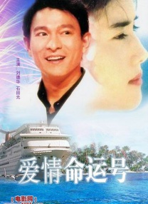 好看韩国三级中文字幕hd