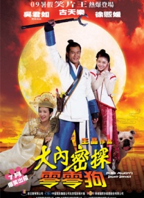 麻豆免费网站