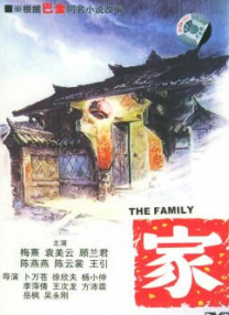 亚洲一区二区在线视频