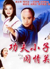 av网站在线播放