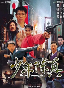 午夜国产精品理论片久久影院