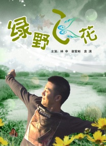 国产护士性爽视频在线观看