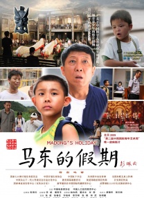 99在线国产视频