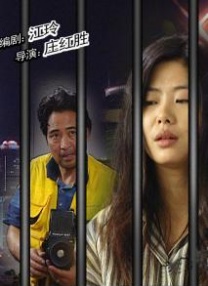 av小说天堂网