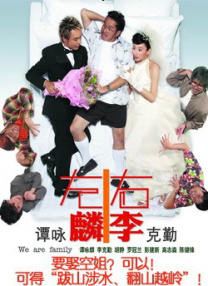 欧美性孕妇重口