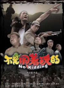 快点播打扑克的视频