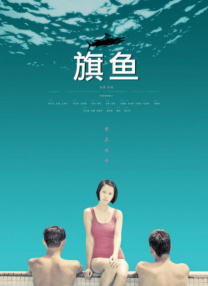 极品一线天粉嫩虎白馒头
