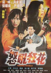 奥特曼 免费观看