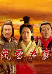 恋人们的恋爱故事