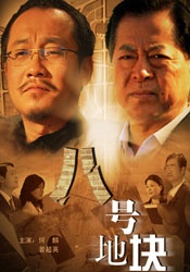亚洲热久久