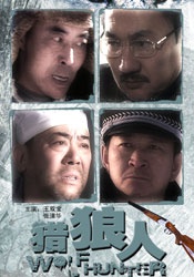 要给我这样的声音