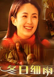 精品久久久影院