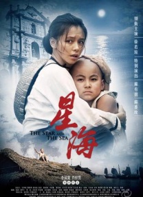 欧美双男无删减大尺度