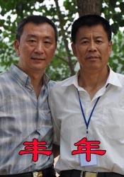 日本一区二区在线不卡