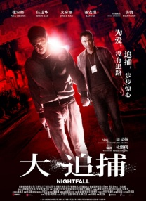 免费看片k200tv直播下载官网
